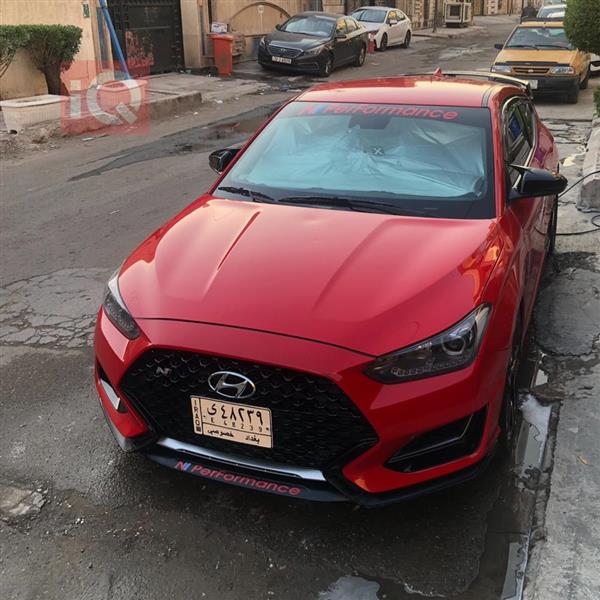 Hyundai for sale in Iraq